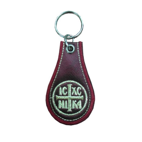 Μπρελόκ ευχή