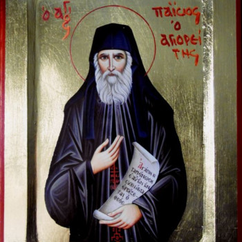 Άγιος Παΐσιος
