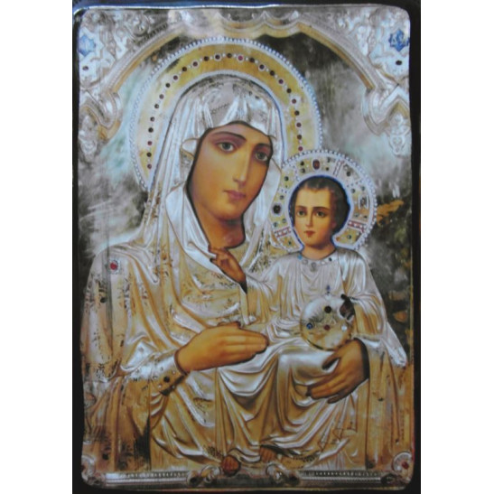 Παναγία Ιεροσολυμίτισσα