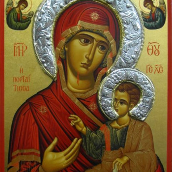 Παναγία Πορταΐτισσα