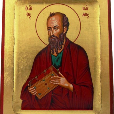 Άγιοι της Εκκλησίας μας