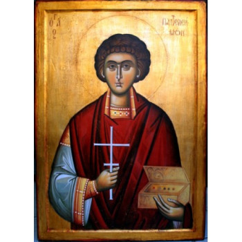 Άγιος Παντελεήμων