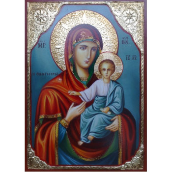 Παναγία η Οδηγήτρια