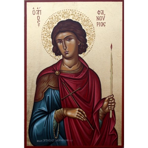 Άγιος Φανούριος