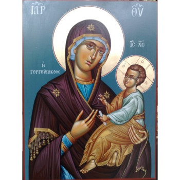 Παναγία Γοργουπήκοος