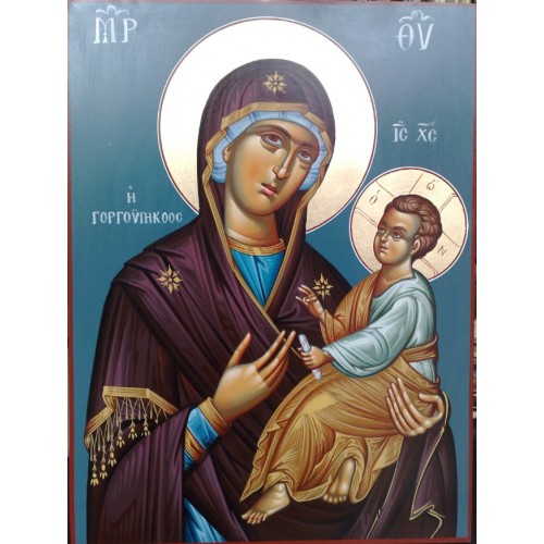 Παναγία Γοργουπήκοος