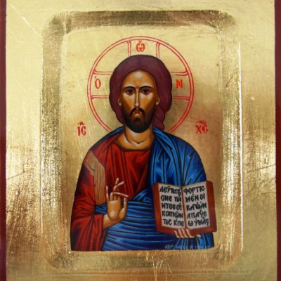 Ιησούς Χριστός