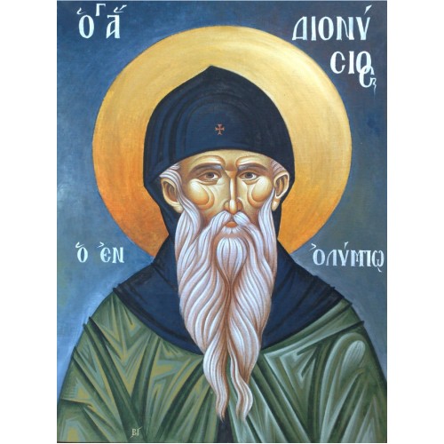 Άγιος Διονύσιος ο εν Ολύμπω