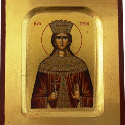 Αγίες της Εκκλησίας μας