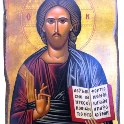 Ιησούς Χριστός