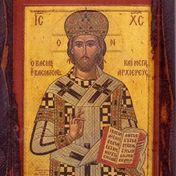 Ιησούς Χριστός