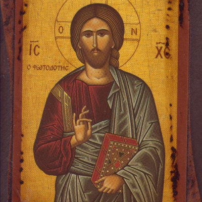 Ιησούς Χριστός