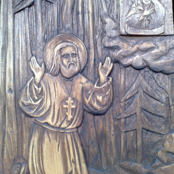 Ο Όσιος Σεραφείμ του Σάρωφ