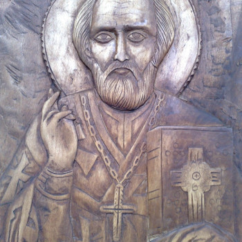 Άγιος Νικόλαος