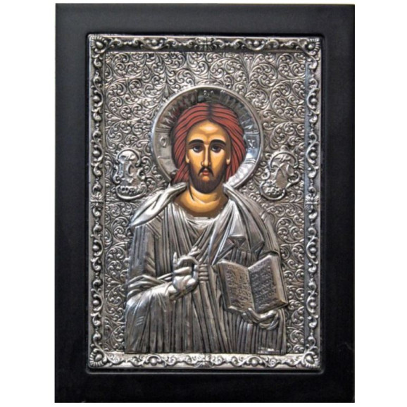 Ιησούς Χριστός