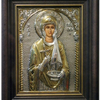 Αγία Παρασκευή