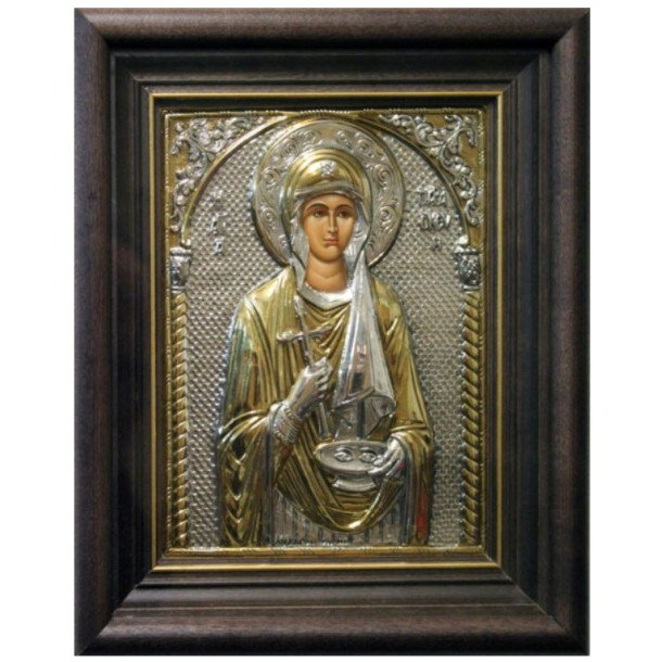 Αγία Παρασκευή