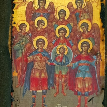 Η Σύναξη των Αρχαγγέλων