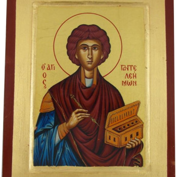 Άγιος Παντελεήμων