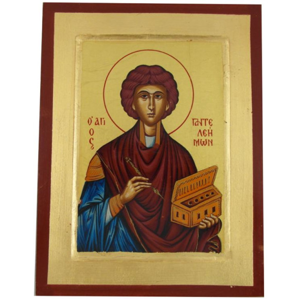 Άγιος Παντελεήμων