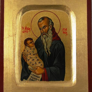 Άγιος Στυλιανός