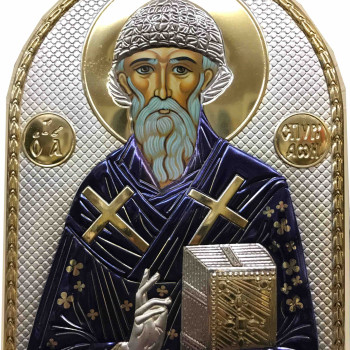 Άγιος Σπυρίδων