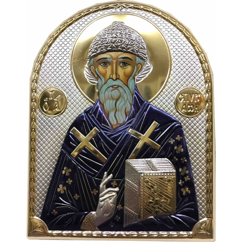 Άγιος Σπυρίδων