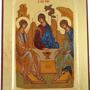 Η Αγία Τριάδα