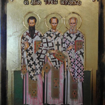 Άγιοι τρεις Ιεράρχες
