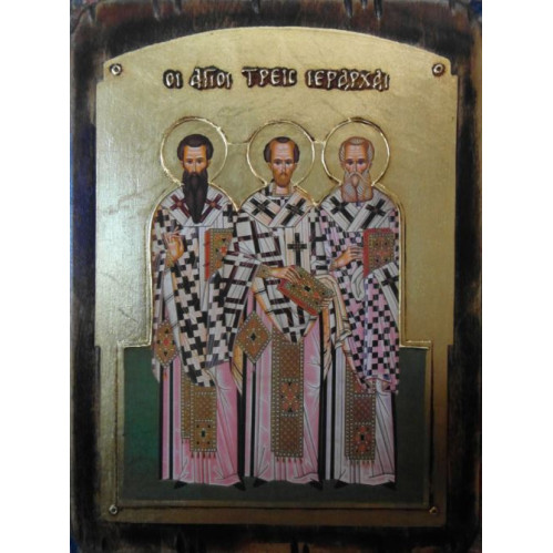 Άγιοι τρεις Ιεράρχες