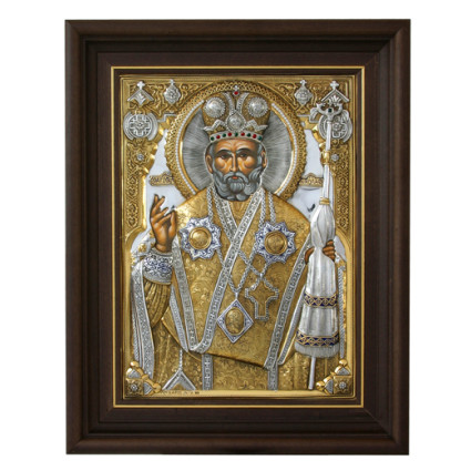 Άγιος Νικόλαος