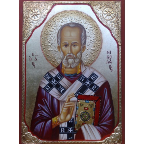 Άγιος Νικόλαος