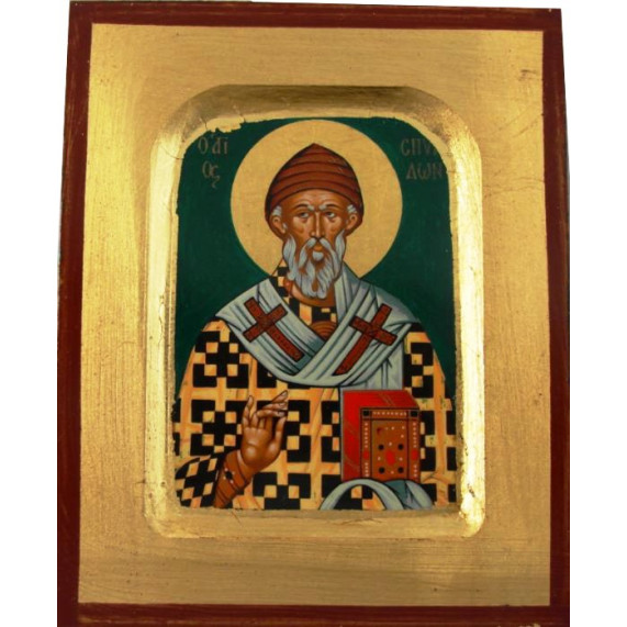 Άγιος Σπυρίδων