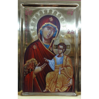 Παναγία Πορταΐτισσα