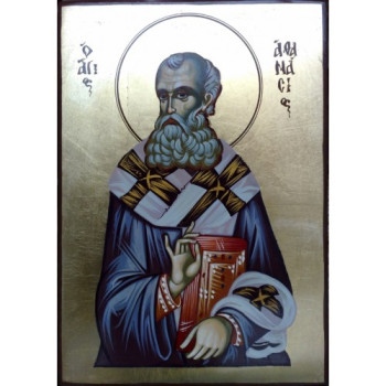 Άγιος Αθανάσιος