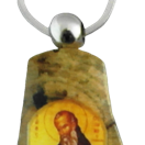 Άγιος Στυλιανός