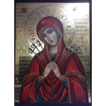 Παναγία η Εφτάσπαθη