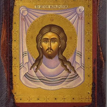 Άγιο Μανδήλιο