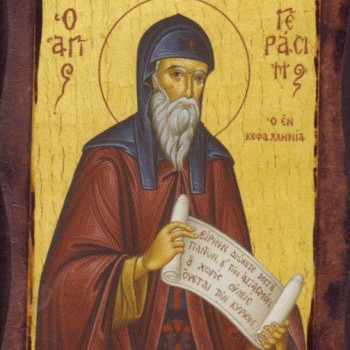 Άγιος Γεράσιμος