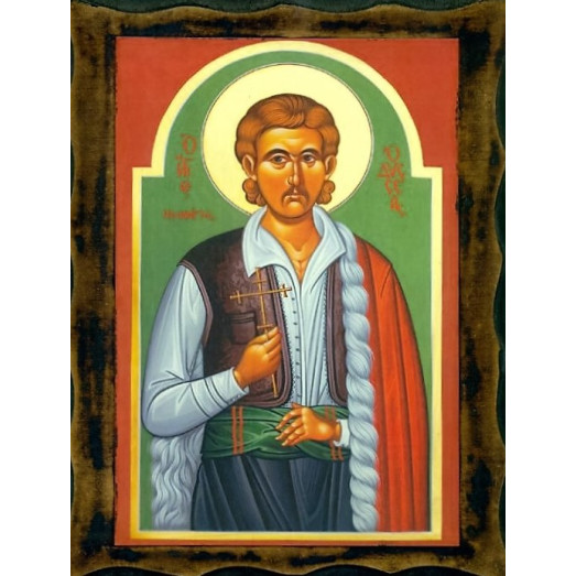 Άγιος Οδυσσέας