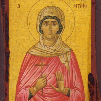 Αγία Αδαμαντίνη