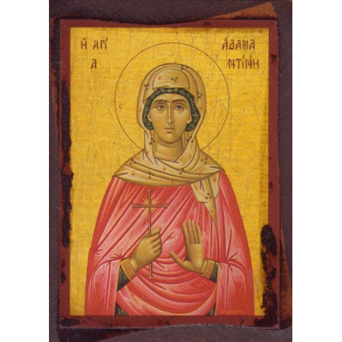 Αγία Αδαμαντίνη