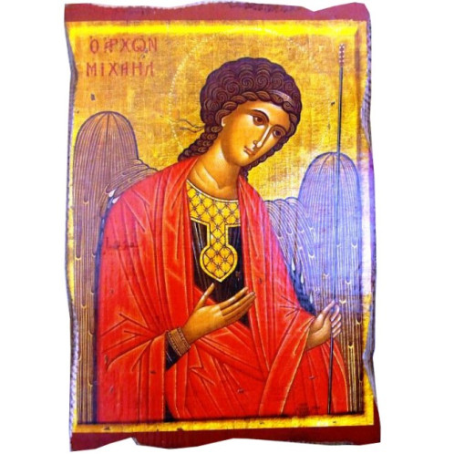 Άρχων Μιχαήλ