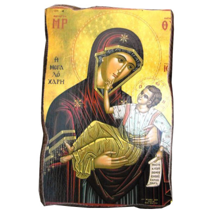 Παναγία η Μεγαλόχαρη