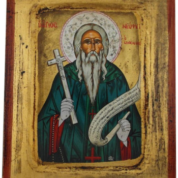 Άγιος Νεόφυτος ο Έγκλειστος