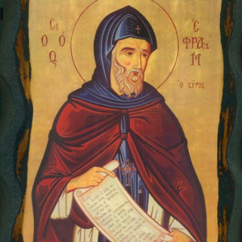 Άγιος Εφραίμ ο Σύρος