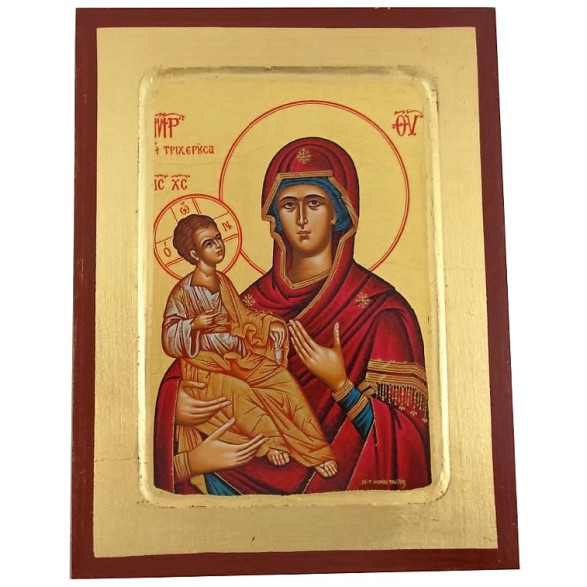 Παναγία η Τριχερούσα