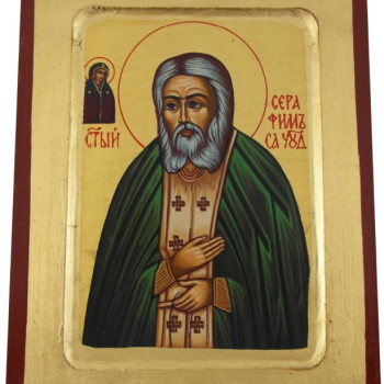 Άγιος Σεραφείμ του Σάρωφ