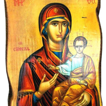 Παναγία η Σουμελά