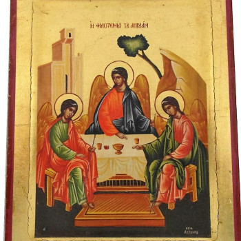 Η φιλοξενία του Αβραάμ 